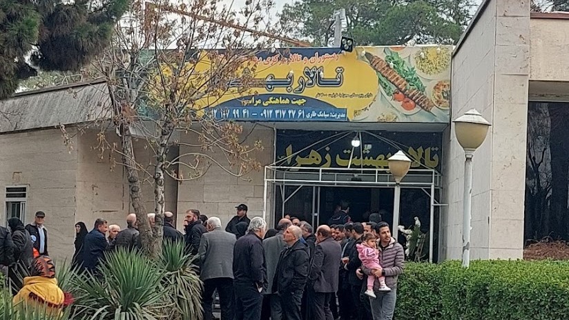 تالار  بهشت